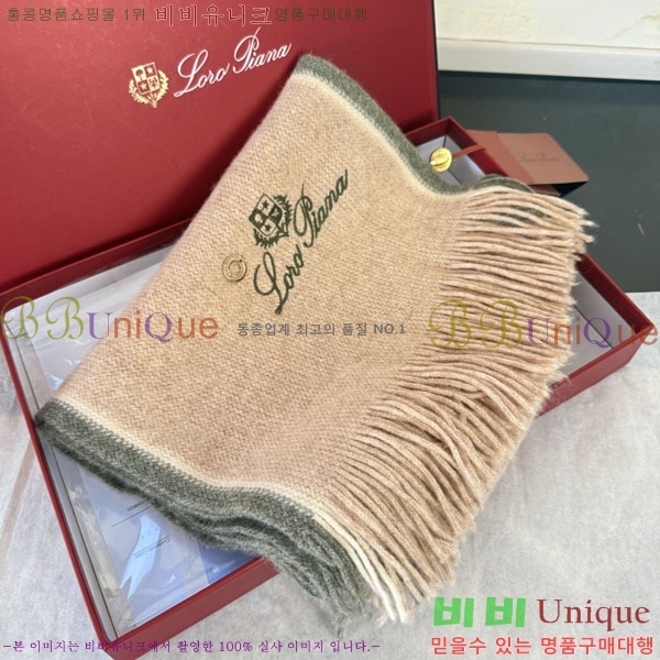 #��**�Ƴ� ���÷�/��ī�� LP922290