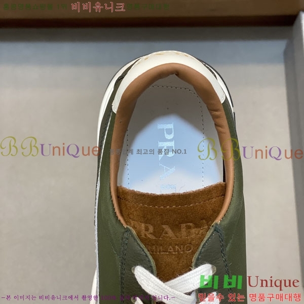 ���� ����� ����Ŀ�� R366901-5