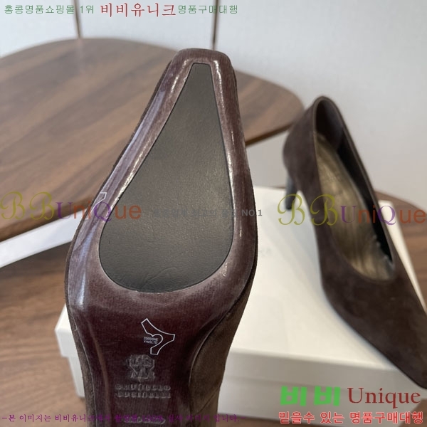 ���� ���ڷ� ��ġ�ڸ� ������ BC633111-4