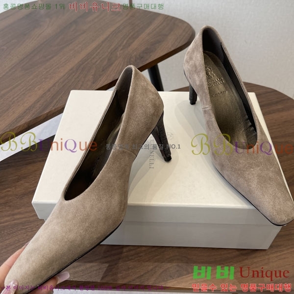 ���� ���ڷ� ��ġ�ڸ� ������ BC633111-1