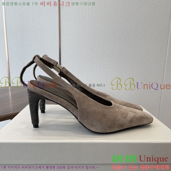 ���� ���ڷ� ��ġ�ڸ� ������ BC633365-2