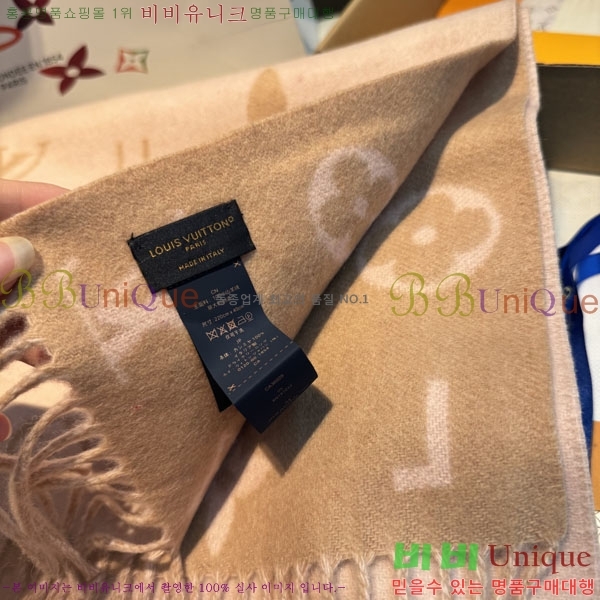 #����*�� ���÷�/��ī�� L2081190-2