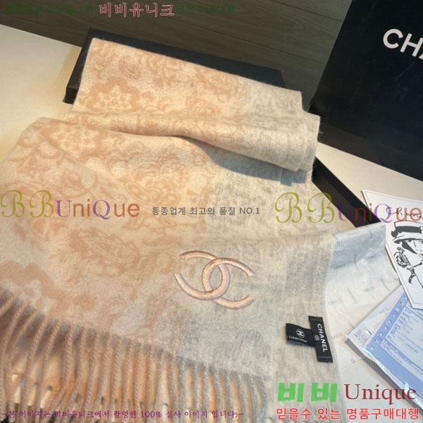 #��* ���÷�/��ī�� BB599049-1