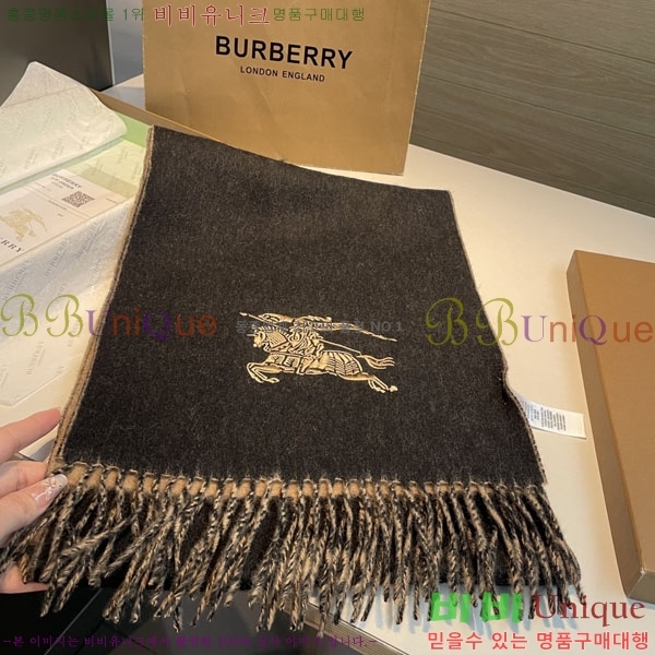 #������ ���÷�/��ī�� R550123