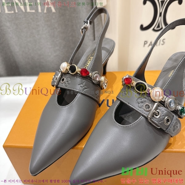 ���� ����*�� ������ 38L25660 �� 5.5cm