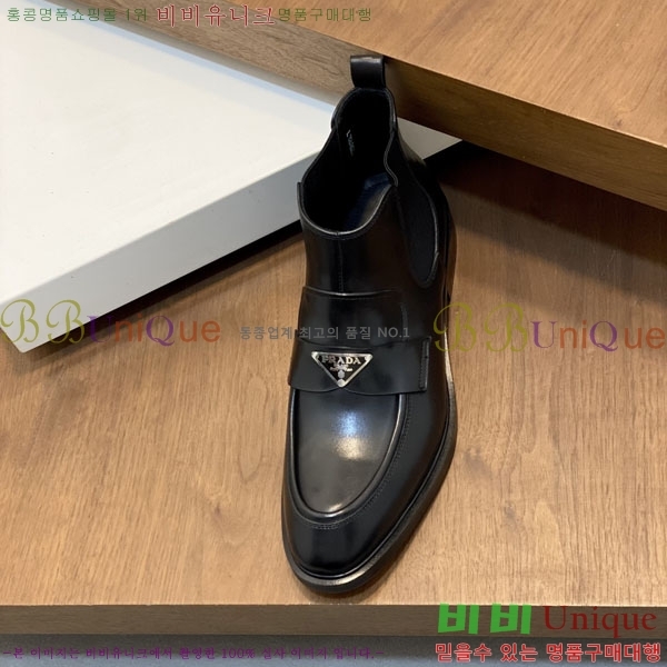 ���� ����� ���� PA6990321-2