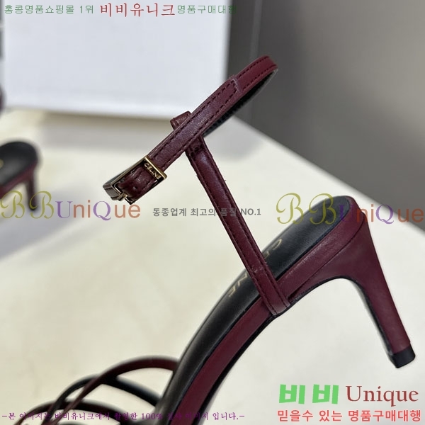 ������ ������ ���� CE253301 ��6cm