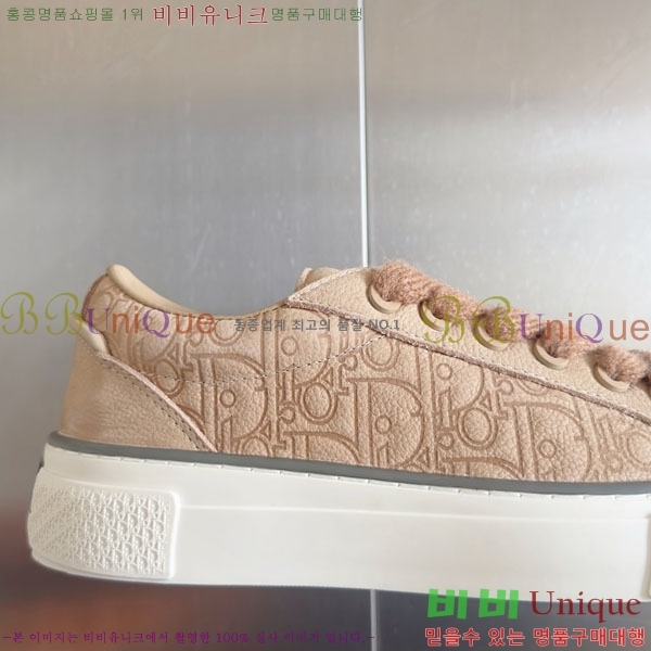 �������� ��� ����Ŀ�� DR656690