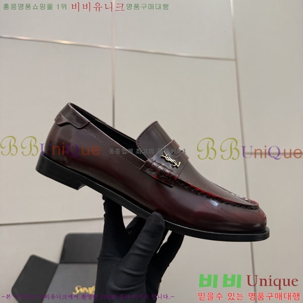 ���ζ� ���� 8YSL00369-1