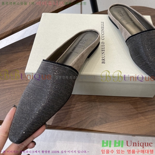 �θ��ڷ� ��ġ�ڸ� �� �÷� ���� BC722601-3