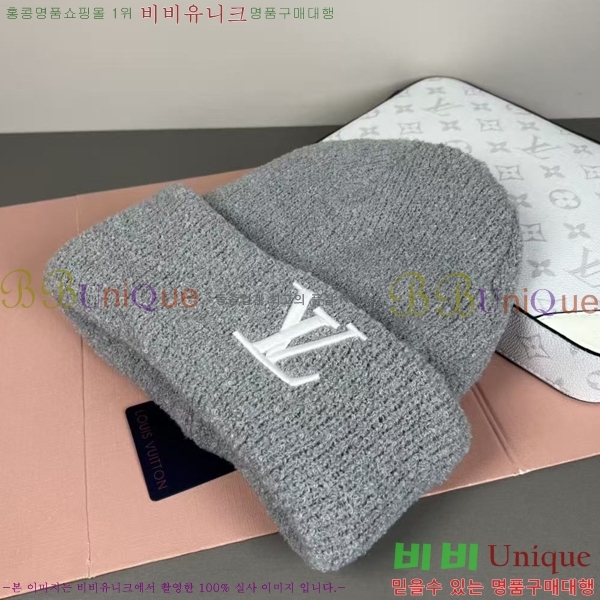 ���̺��� ũ���� �ٸ��ö��� ��� 45YH56971-7