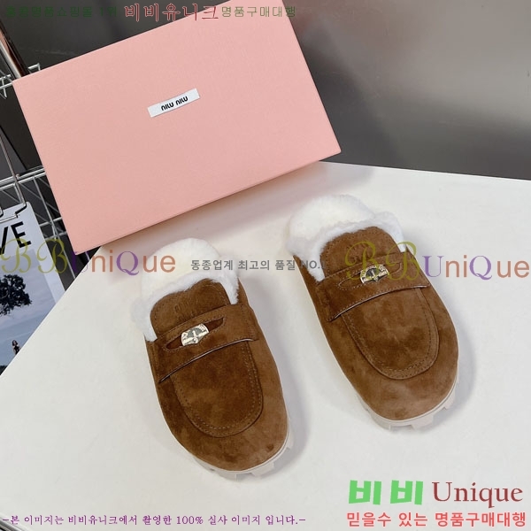 �̿�̿� �� ���� 3MU20082