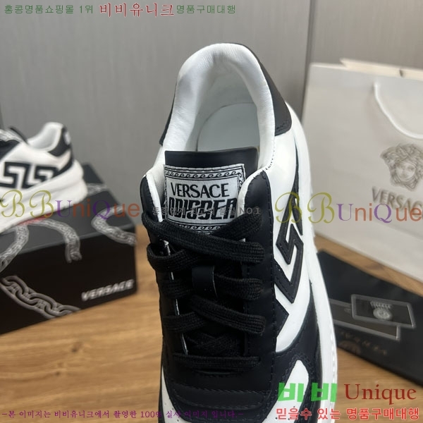 ���� ������ü ����Ŀ�� VE370660-1