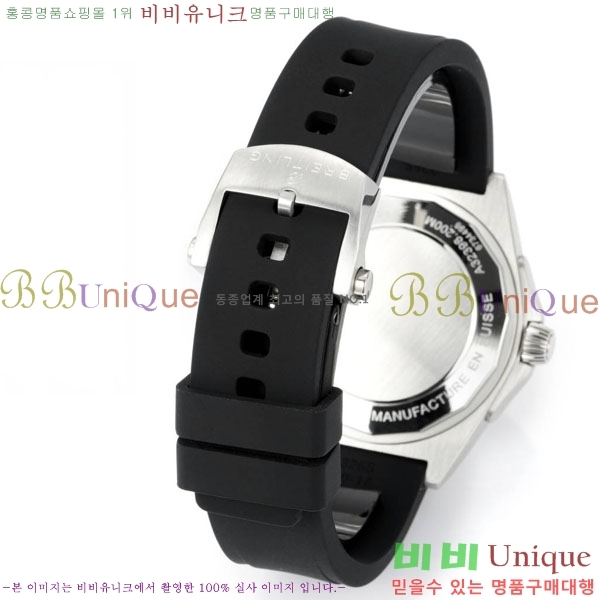 �����Ʋ�� ��� �����ƽ A32398101-3