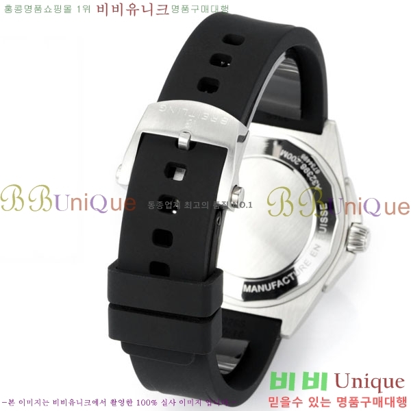 Ʋ  ƽ A32398101-5