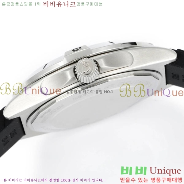 �����Ʋ�� ��� �����ƽ A32398101-7