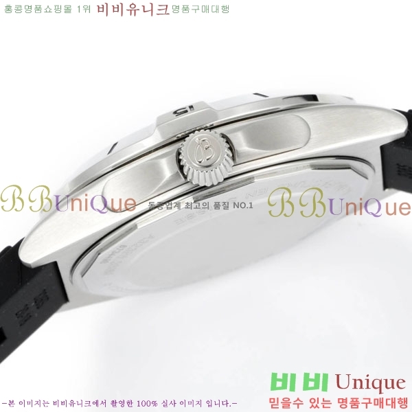 Ʋ  ƽ A32398101-8