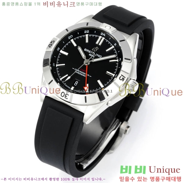 Ʋ  ƽ A32398101-8