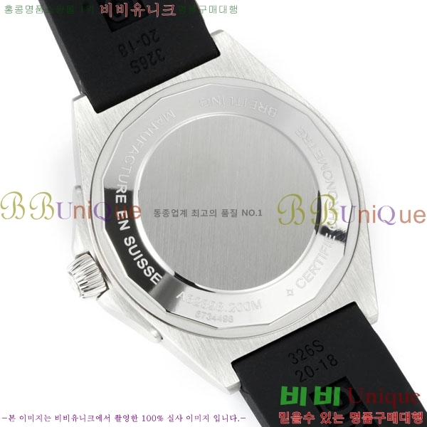 Ʋ  ƽ A32398101-1