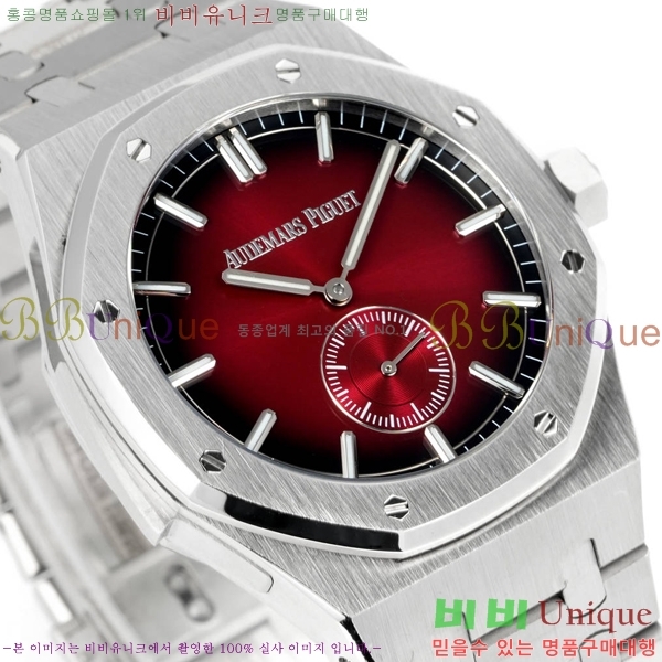 �������ǰ� �ξ��ũ �ð� 2659111-2