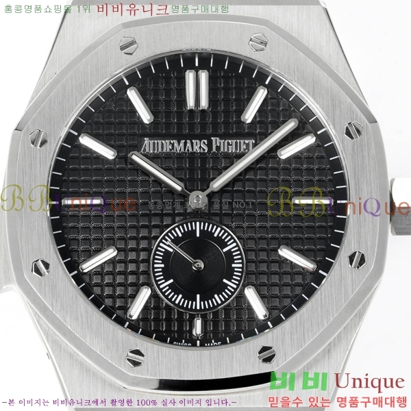 �������ǰ� �ξ��ũ �ð� 2659111-4