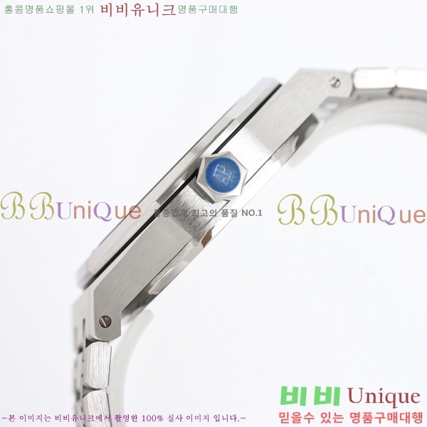 �������ǰ� �ξ��ũ �ð� 2659111-13