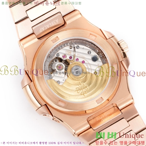 �����ʸ� ��ƿ���� �������� ��ƿ ��ġ 40mm A5740-1