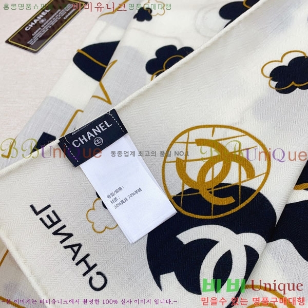 #��* ���÷�/��ī�� BB599050-1