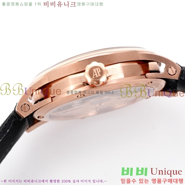 ǰ ڵ 11.59 AP122380-12