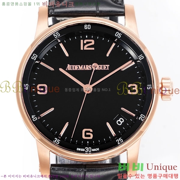 ǰ ڵ 11.59 AP122380-14