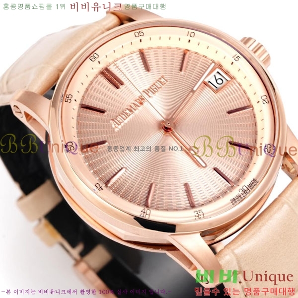 �������ǰ� �ڵ� 11.59 AP122380-16