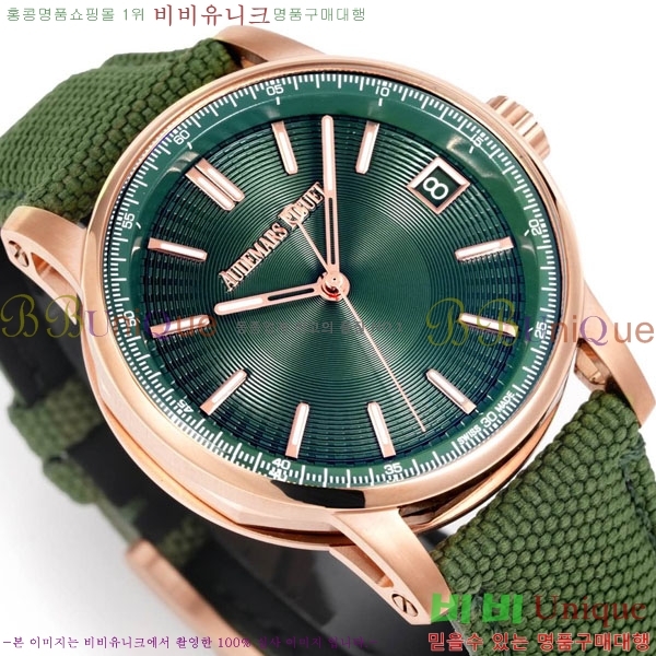 ǰ ڵ 11.59 AP122380-19