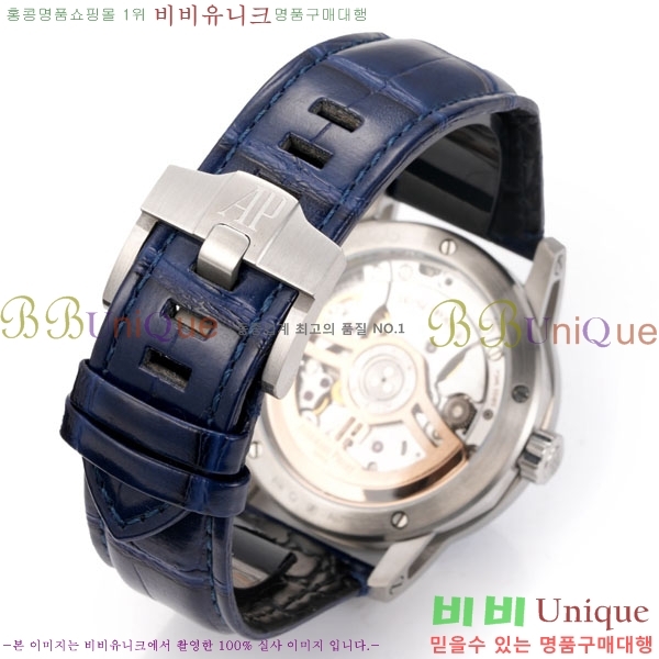 ǰ ڵ 11.59 AP122380-22