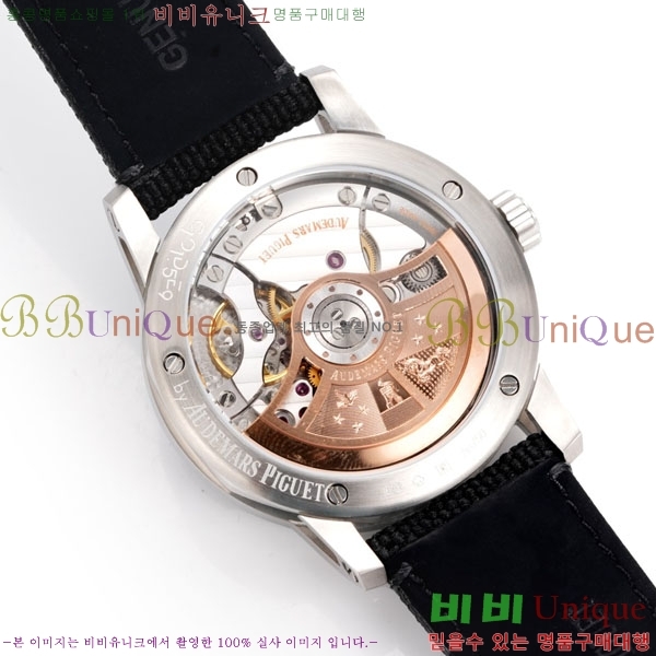 ǰ ڵ 11.59 AP122380-11