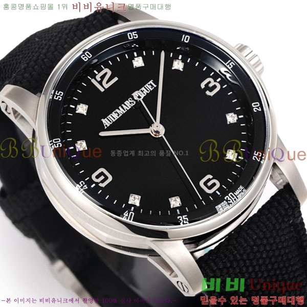 ǰ ڵ 11.59 AP122380-11