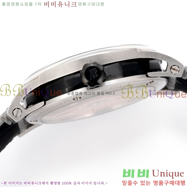 ǰ ڵ 11.59 AP122380-4