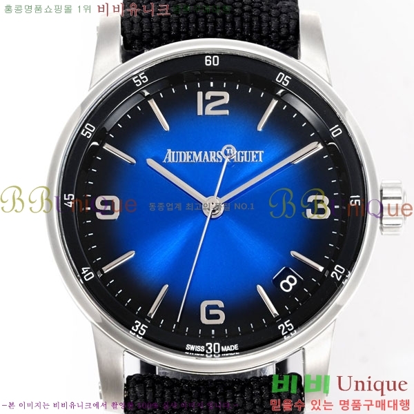 ǰ ڵ 11.59 AP122380-5