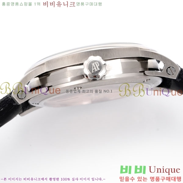 ǰ ڵ 11.59 AP122380-5