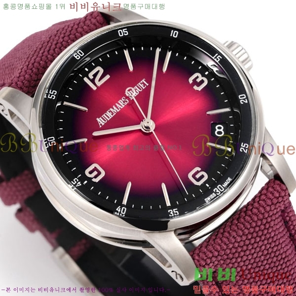 ǰ ڵ 11.59 AP122380-9