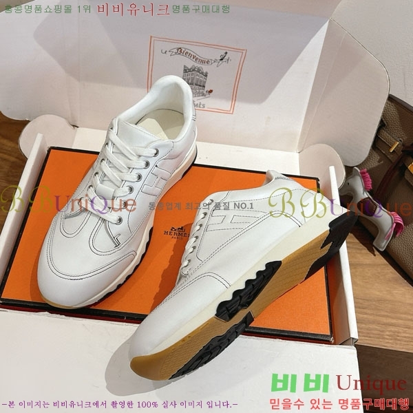  �����޽� ����Ŀ�� �������� H8850112-13