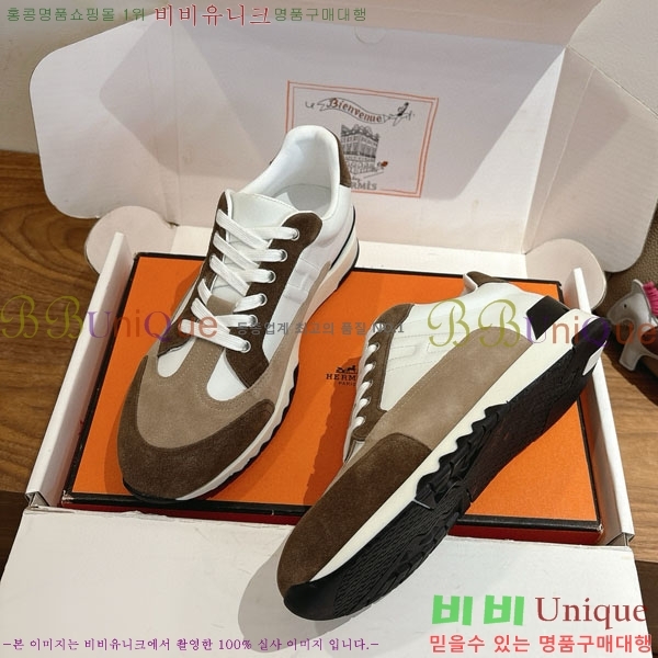  �����޽� ����Ŀ�� �������� H8850112-14