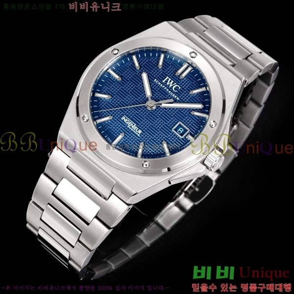 ���̴������� �����Ͼ� �����ƽ �ð� 911600-7