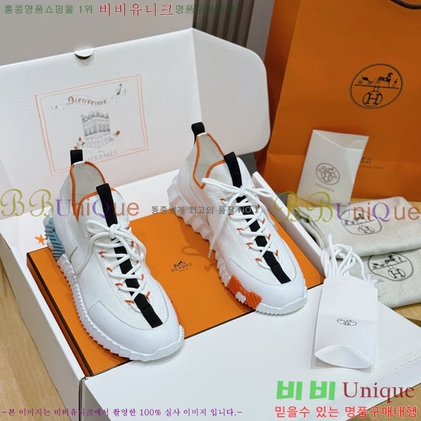 ���� �����޽� ����Ŀ�� HE1223380-9