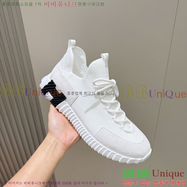 ���� �����޽� ����Ŀ�� HE1223380-7