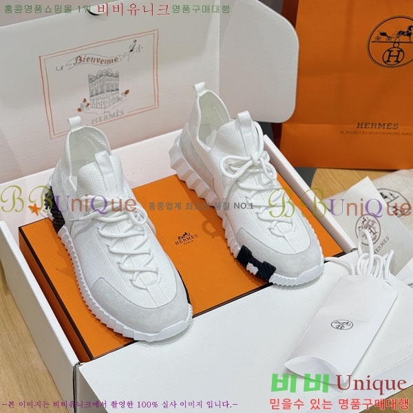 ���� �����޽� ����Ŀ�� HE1223380-7