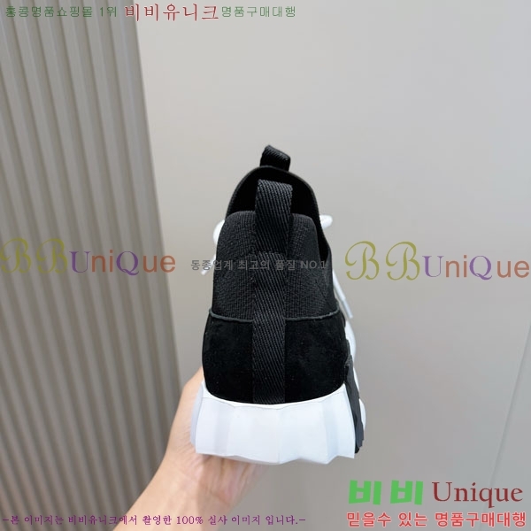 ���� �����޽� ����Ŀ�� HE1223380-4