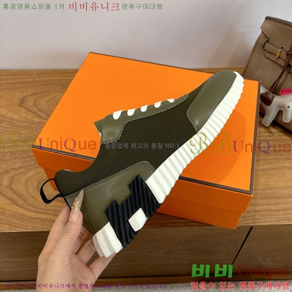  �����޽� ����Ŀ�� �������� H8222906-2