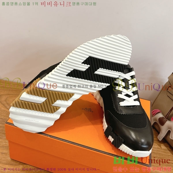  �����޽� ����Ŀ�� �������� H8222906-5