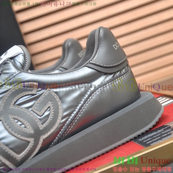 ��ü�ذ��ٳ� ����Ŀ�� DG60089-4