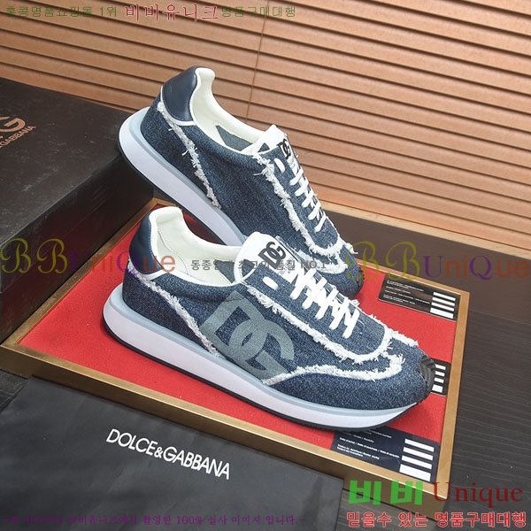 ��ü�ذ��ٳ� ����Ŀ�� DG60089-1